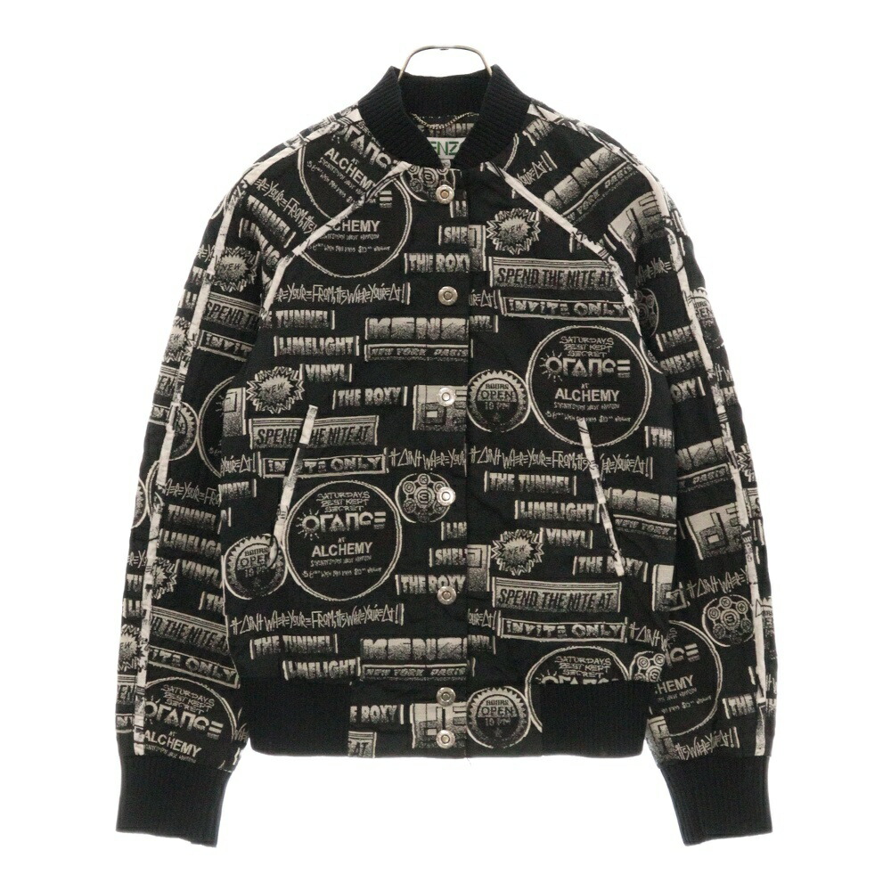 ✨gonsuke出品✨ Amazon.co.jp: ケイカンパニー すみっコぐらし リール付きパス
