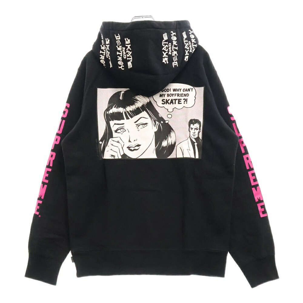 supreme シュプリーム　アンビグラムフーディ　M サイズ 1525d150005-1.jpg