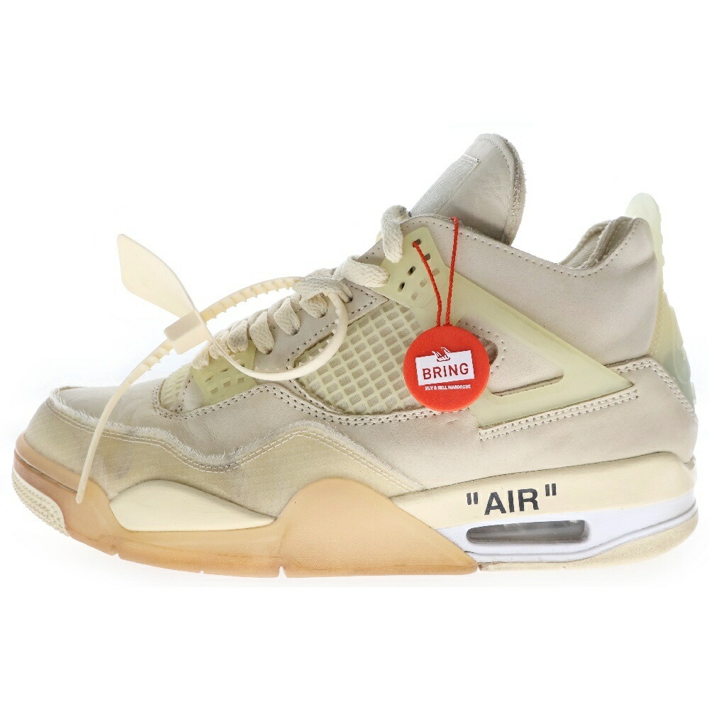 Nike Air Jordan 4 オフホワイト/ブルー Amazon | [ナイキ] エア ジョーダン 4 レトロ GS J AIR JORDAN 4
