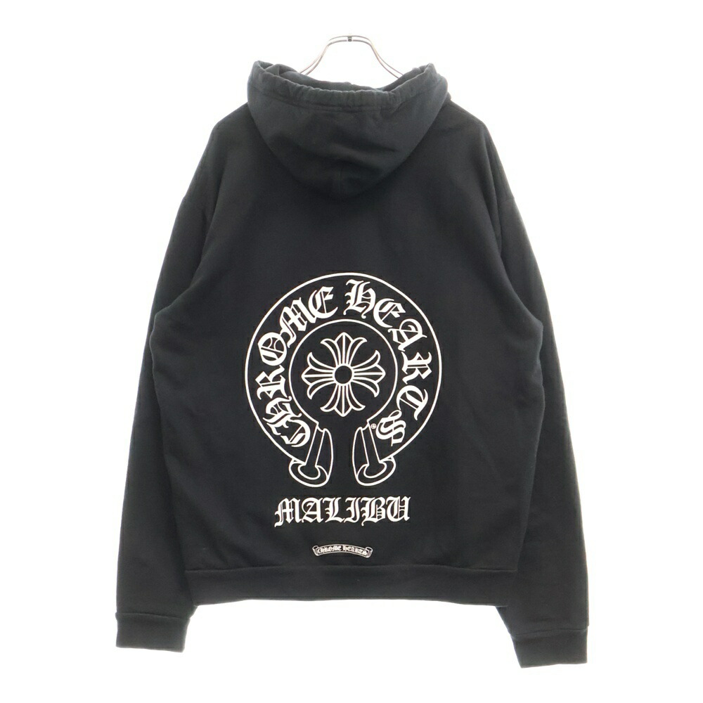 2点まとめ【新品】未開封 クロムハーツ アンダーウェア 黒 2XL CHROME HEARTS クロムハーツ サイズ:L Y NOT HD PLVR GYN U