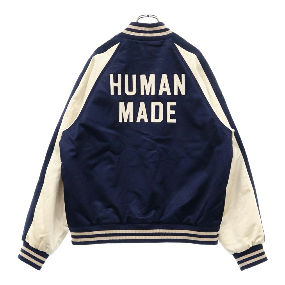 楽天市場】HUMAN MADE(ヒューマンメイド) サイズ:XL LOW GAUGE