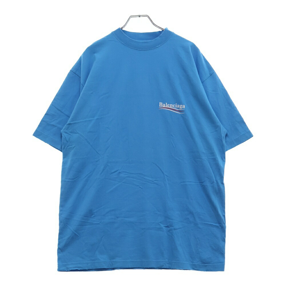 楽天市場】BALENCIAGA(バレンシアガ) サイズ:XS 24SS DIY METAL