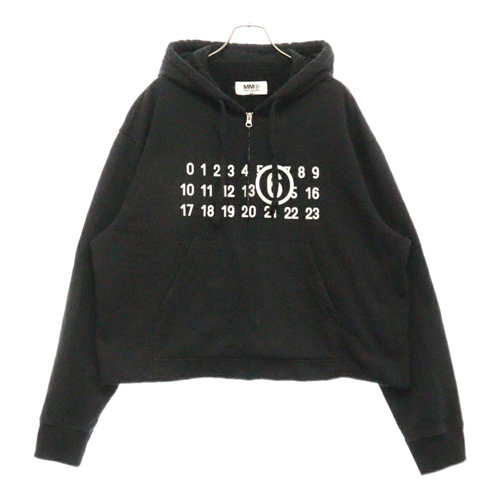 MM6 エムエムシックス メゾンマルジェラ Maison Margiela フード