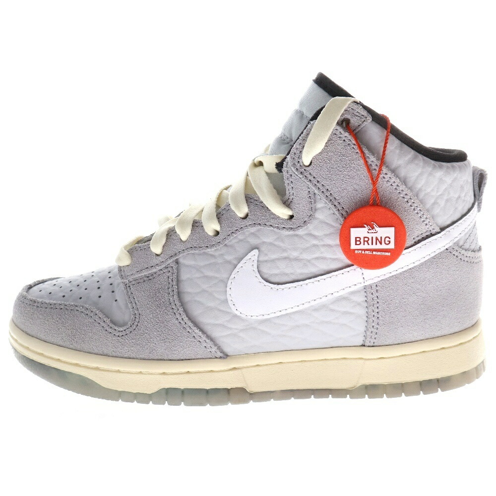 NIKE - NIKE ダンク　ハイカット26.5cm Nike Dunk High Retro Men's Shoe. Nike.com