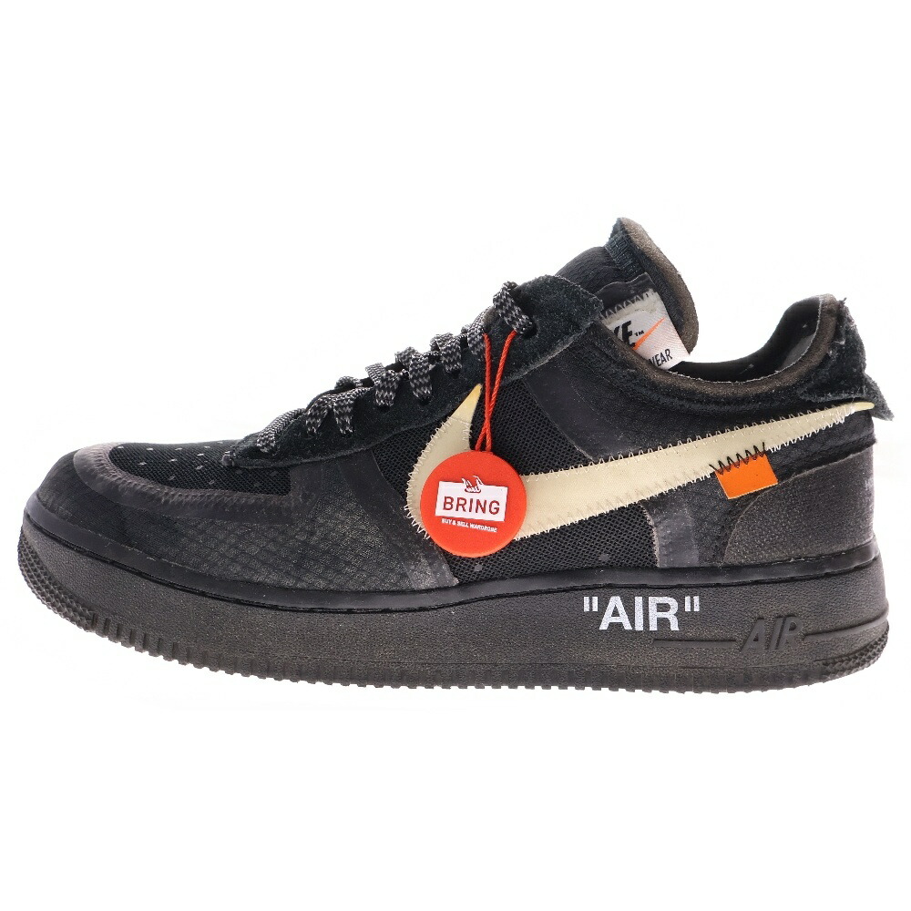 Nike 　a one 　 メンズ　28.5サイズ 楽天市場】NIKE(ナイキ) サイズ:27.5cm ×OFF-WHITE THE 10 AIR