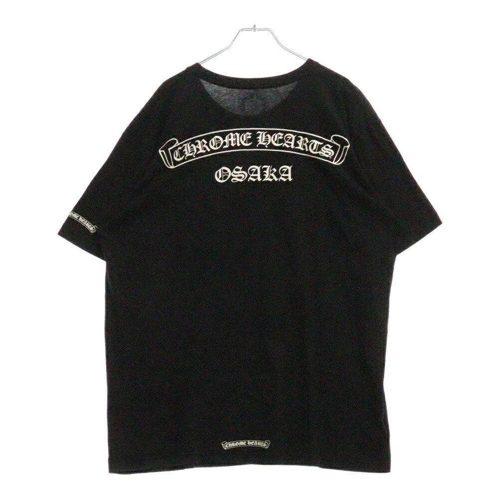 楽天市場】CHROME HEARTS(クロムハーツ) サイズ:L ×OFF-WHITE