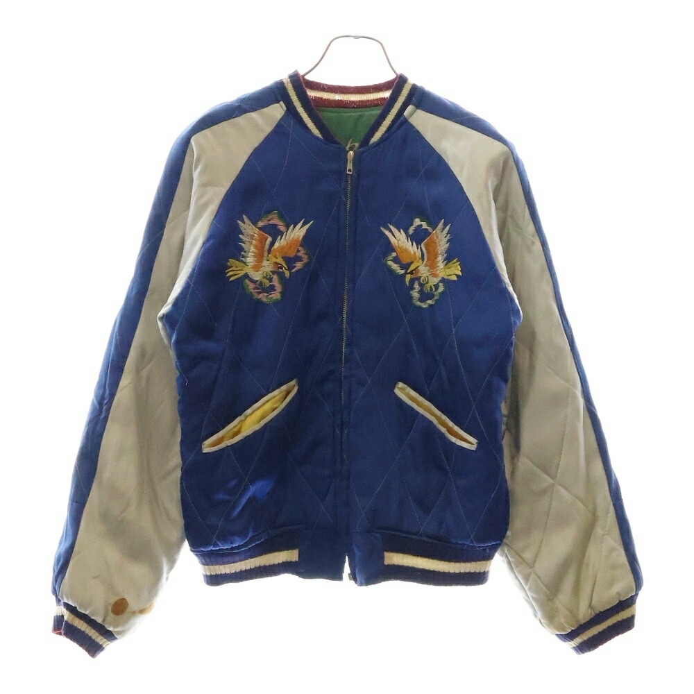 ヴィンテージ スカジャン(50s) Early 1950s Style 港商Special Edition アセテートスカジャン