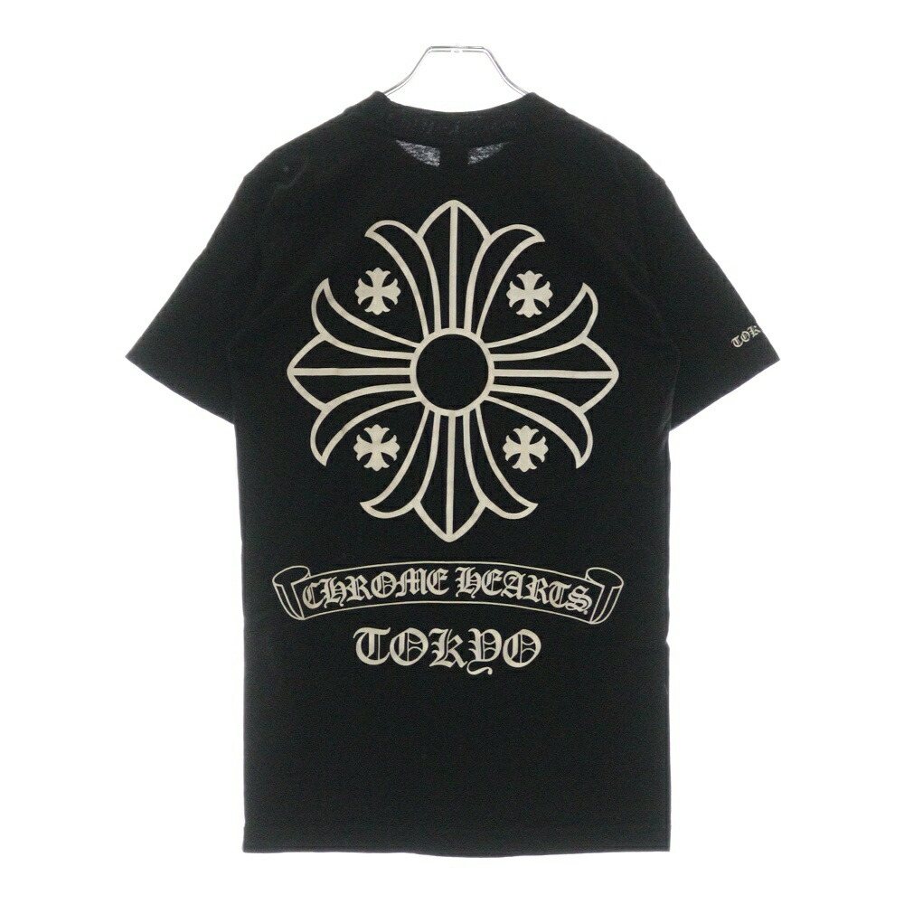 美品!Mサイズ★CHROME HEARTS 半袖 Tシャツ BSフレア プリント CHROME HEARTS クロムハーツ BSフレア ロゴ Vネック Tシャツ