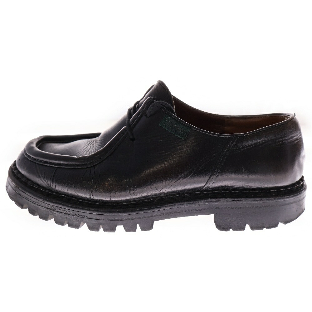 楽天市場】JIL SANDER(ジルサンダー) サイズ:40 21AW Flat Ankle  