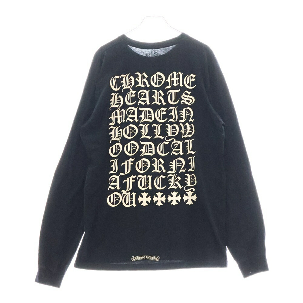 楽天市場】CHROME HEARTS(クロムハーツ) サイズ:M KYOSUKE