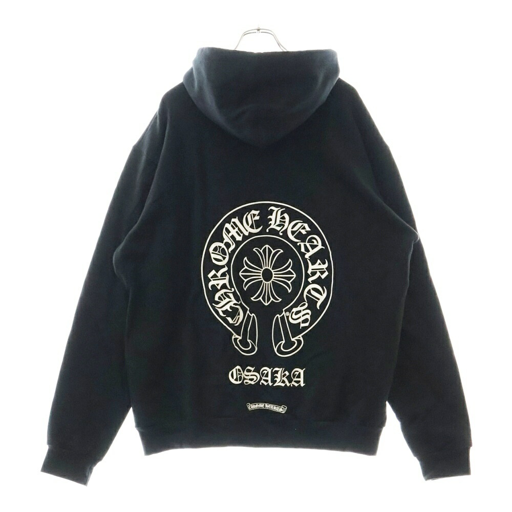 CHROME HEARTS ブラックパーカー サイズS インボイス付き Chrome Hearts - クロムハーツ SWTSHRT HD ZIP フォティダガー