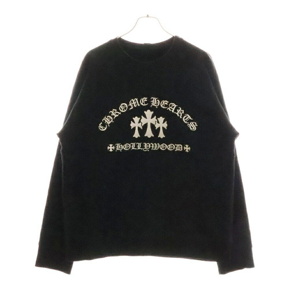 Chrome Hearts ブラック トレーナー　XXL 楽天市場】【中古】 CHROME HEARTS クロムハーツ オンライン限定