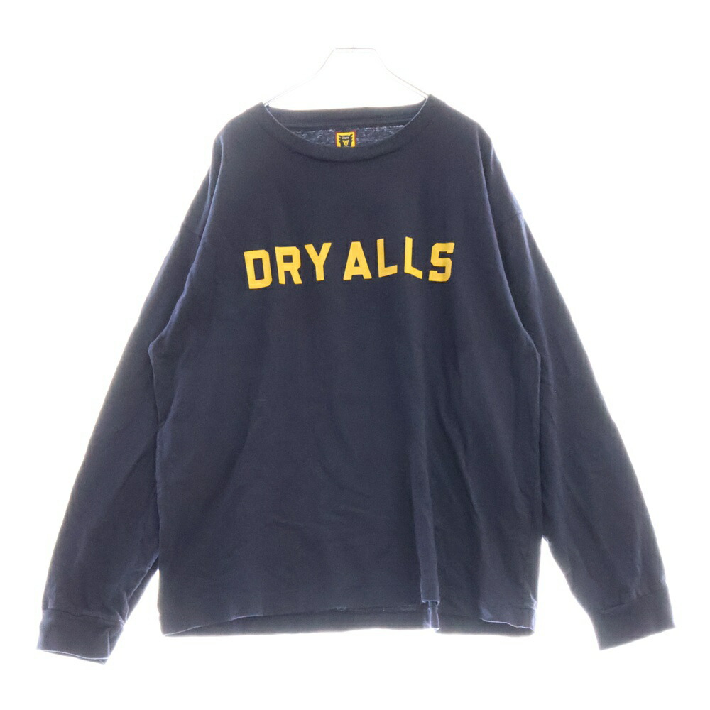 【HUMAN MADE】スウェットカーディガン 【関税送料込】 HUMAN MADE - Human made Sweat Cardigan XLの通販 by a.o