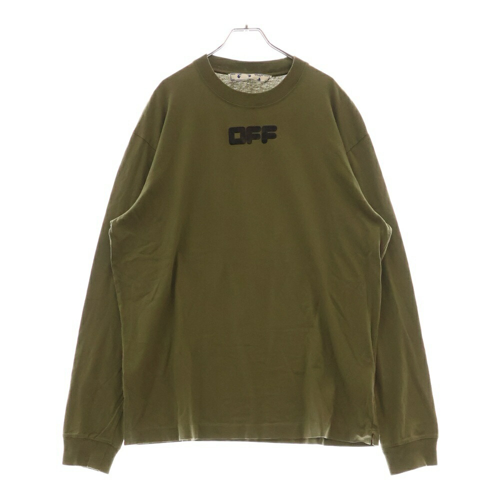 関税送料込【Off-White】アロー プリント パーカー グリーン 楽天市場】OFF-WHITE(オフホワイト) サイズ:S Arrow L/S T-Shirt