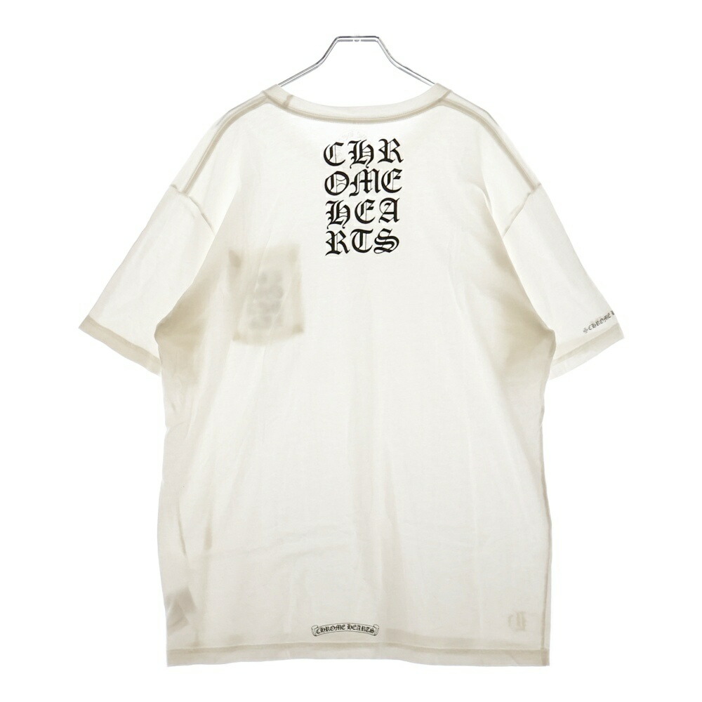 Chrome Hearts ホワイト VネックTシャツ S 7125e230008-1.jpg