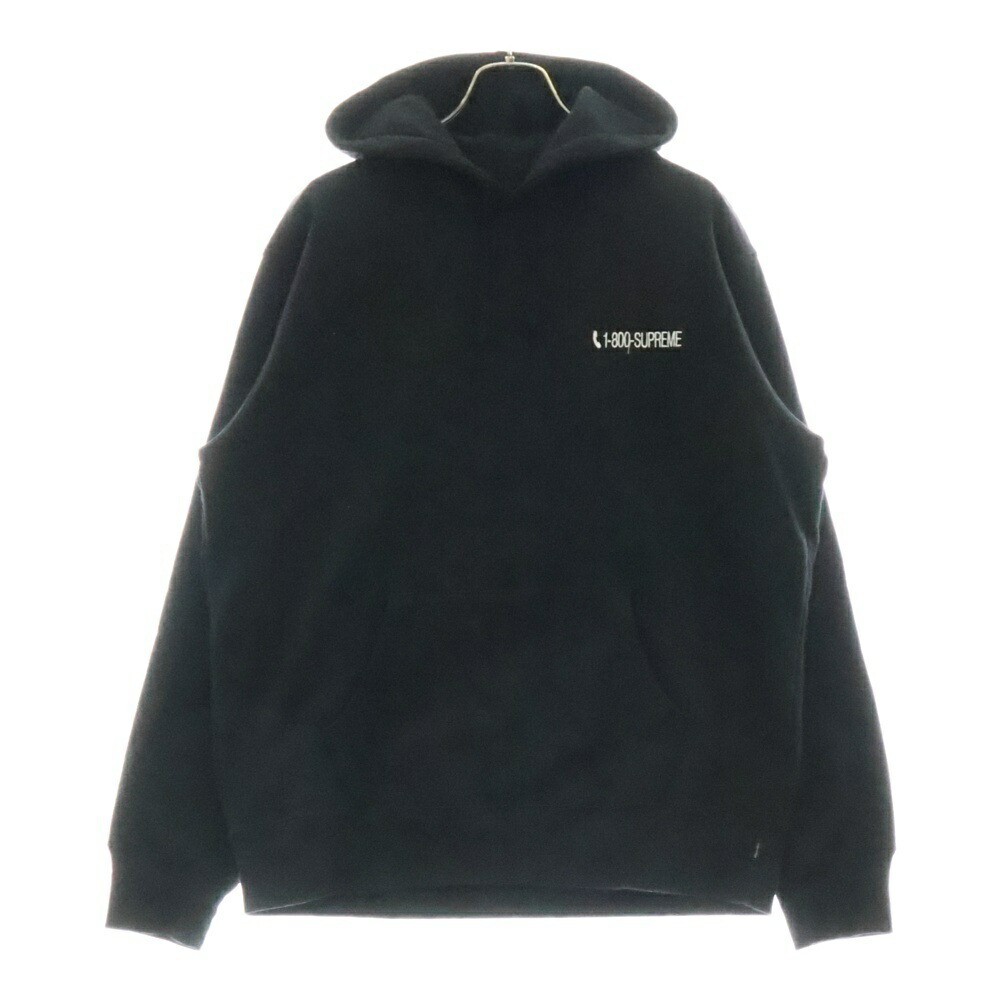 美品Supreme パーカー 20AW アイスアーチロゴ スウェットパーカー 美品 Supreme シュプリーム パーカー サイズ:S 20AW アイス