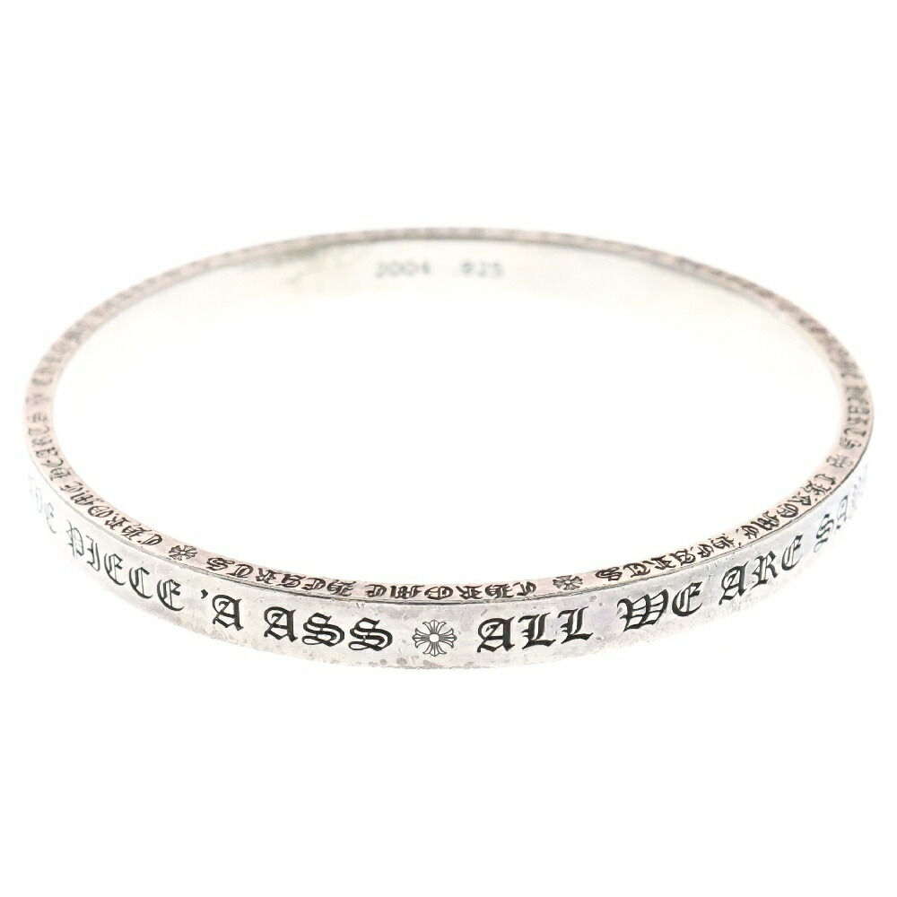 楽天市場】CHROME HEARTS(クロムハーツ) BANGLE CROSS クロス