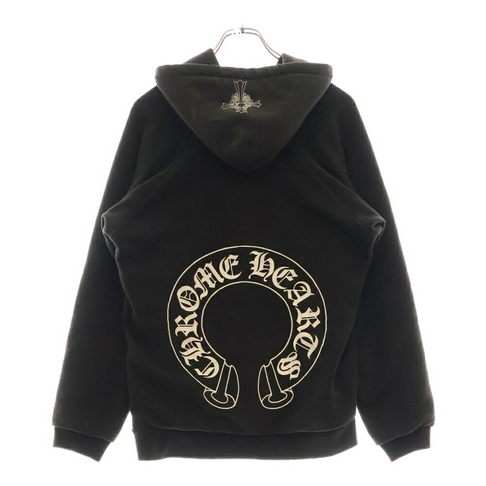 2点まとめ【新品】未開封 クロムハーツ アンダーウェア 黒 2XL 1325e270026-1.jpg