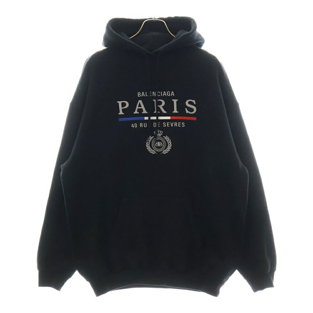 BALENCIAGA＊PARIS MOON CRINKLED フリースパーカー＊送料込 23AW】BALENCIAGA ロゴ フーディ Paris Moon UpsideDown