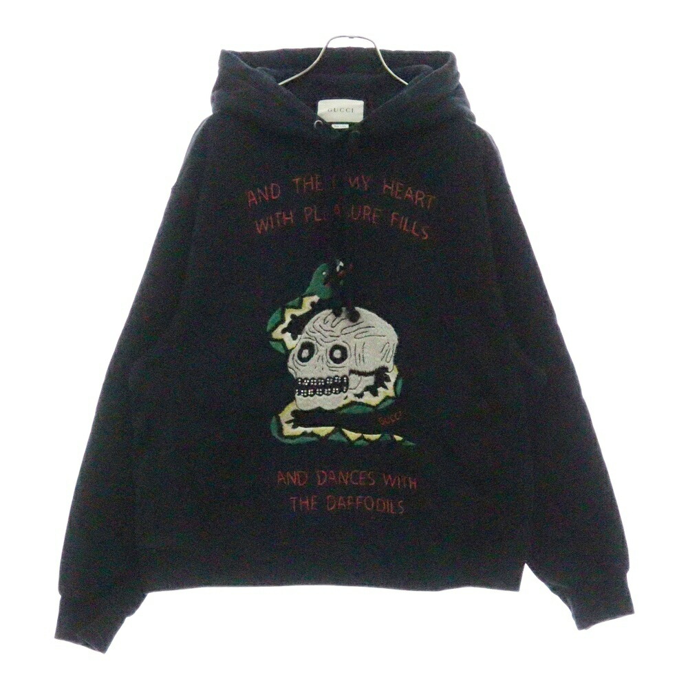 GUCCI サイケデリック ジップアップ パーカー XS GGロゴ USED GUCCI - GUCCI グッチ 20SS Psychedelic GG Print Zip up hoodie