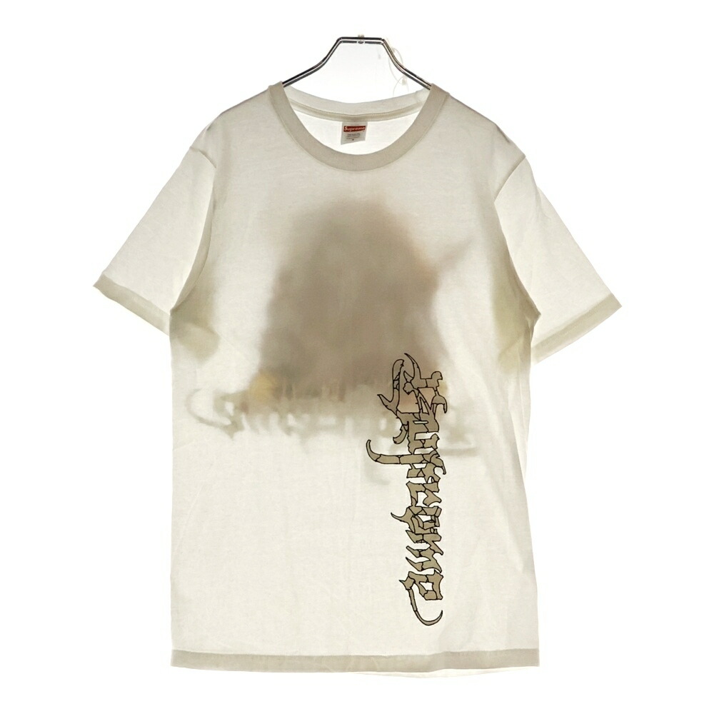 ターチ　シュプリーム　サッチダナンダ　Satchidananda Tee Supreme Satchidananda Tee (SS24) - $48