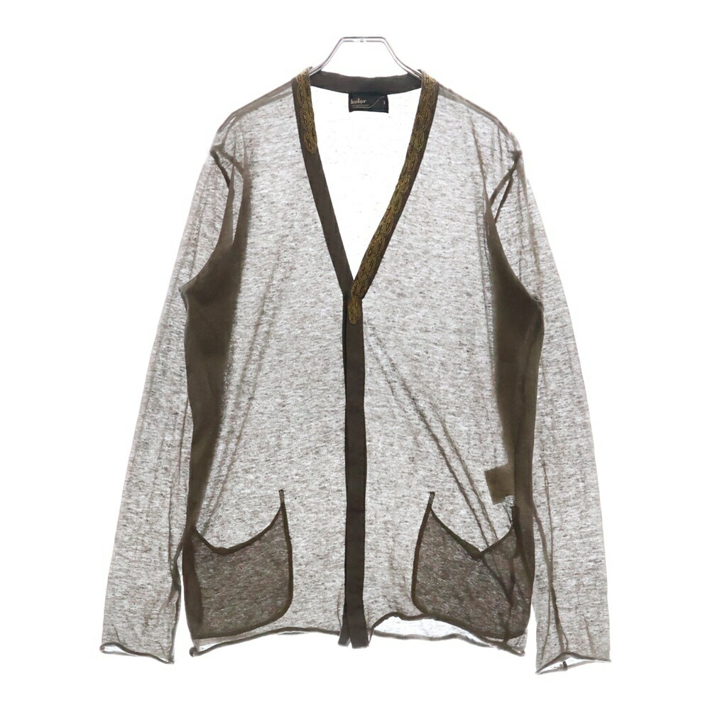 kolor 22ss ドッキングカーディガン 3 NEXT51｜D.F.L｜kolor 22SS ZIP BLOUSON ニットドッキング