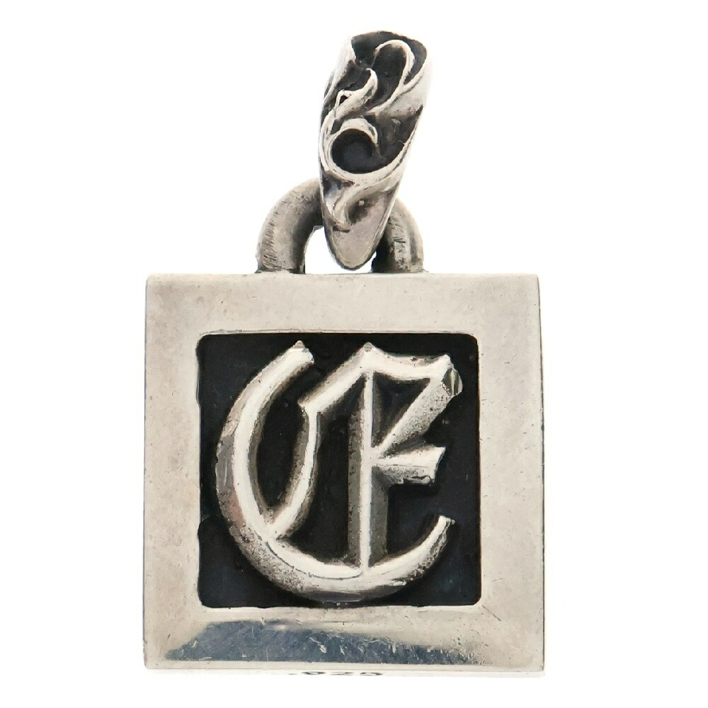 クロムハーツ　イニシャル　アルファベット　チャーム　N 楽天市場】CHROME HEARTS(クロムハーツ) STACK ALPHABET N