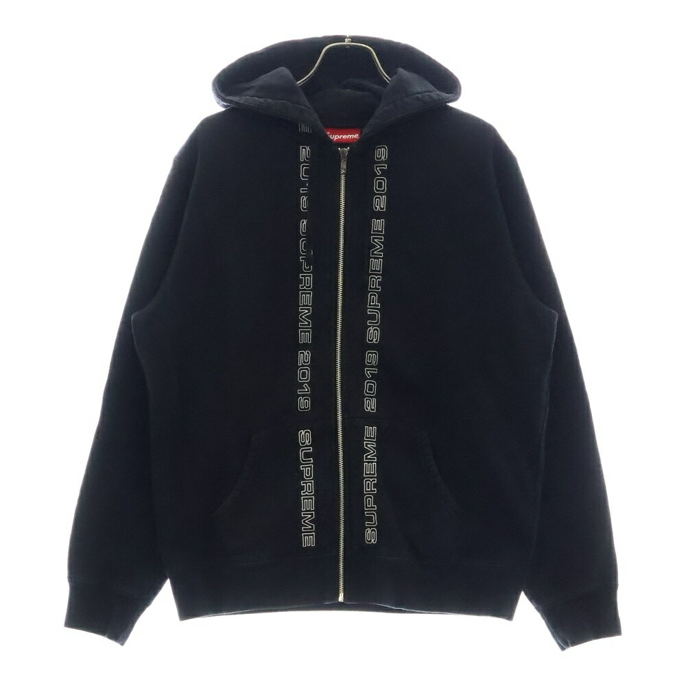 【Supreme】リフレクテッドフーディ　パーカー　Lサイズ 新品未開封品 SUPREME Frank Frazetta Zip Up Hooded Sweatshirt