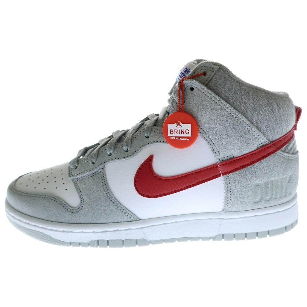楽天市場】NIKE(ナイキ) サイズ:27.0cm Dunk High Cuctus Orange