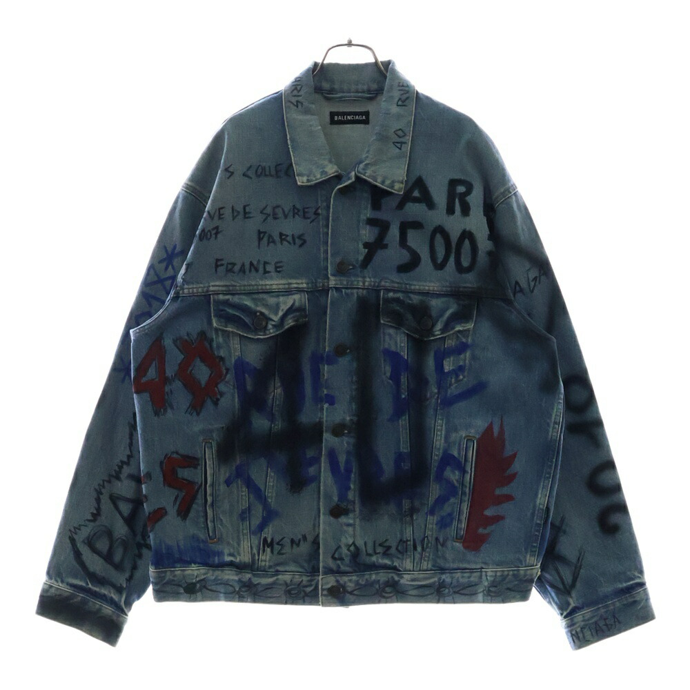 balenciaga デニムトラックジャケット　バレンシアガ BALENCIAGA デニム トラックジャケット - メルカリ