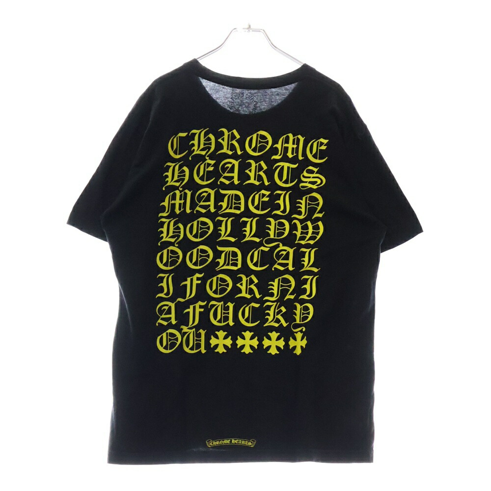 【CHROME HEARTS】香港限定 ホースシュー ポケットTシャツ 楽天市場】CHROME HEARTS(クロムハーツ) サイズ:M OLD Hong Kong