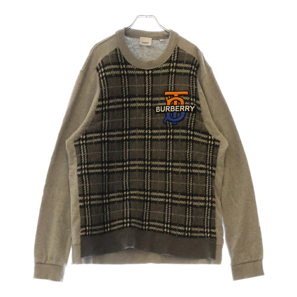 BURBERRY - BURBERRY バーバリー ゼブラ総柄 ロゴ ジャガード ウール ニット セーター ブラック/ホワイト 8029410 BURBERRY - BURBERRY バーバリー ゼブラ総柄 ロゴ ジャガード