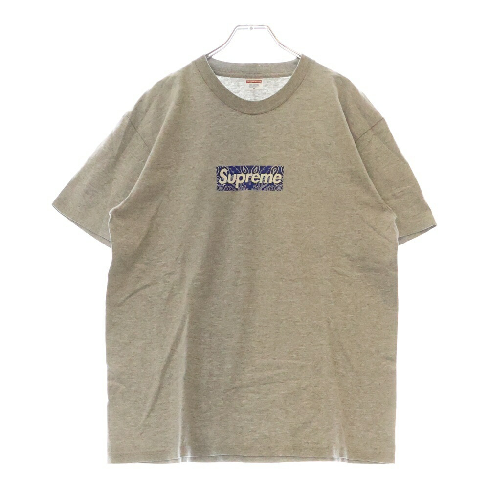 【美品】Supreme 13SS Glass Ash ガラストレイ 楽天市場】SUPREME(シュプリーム) 13SS Glass Ash ガラス