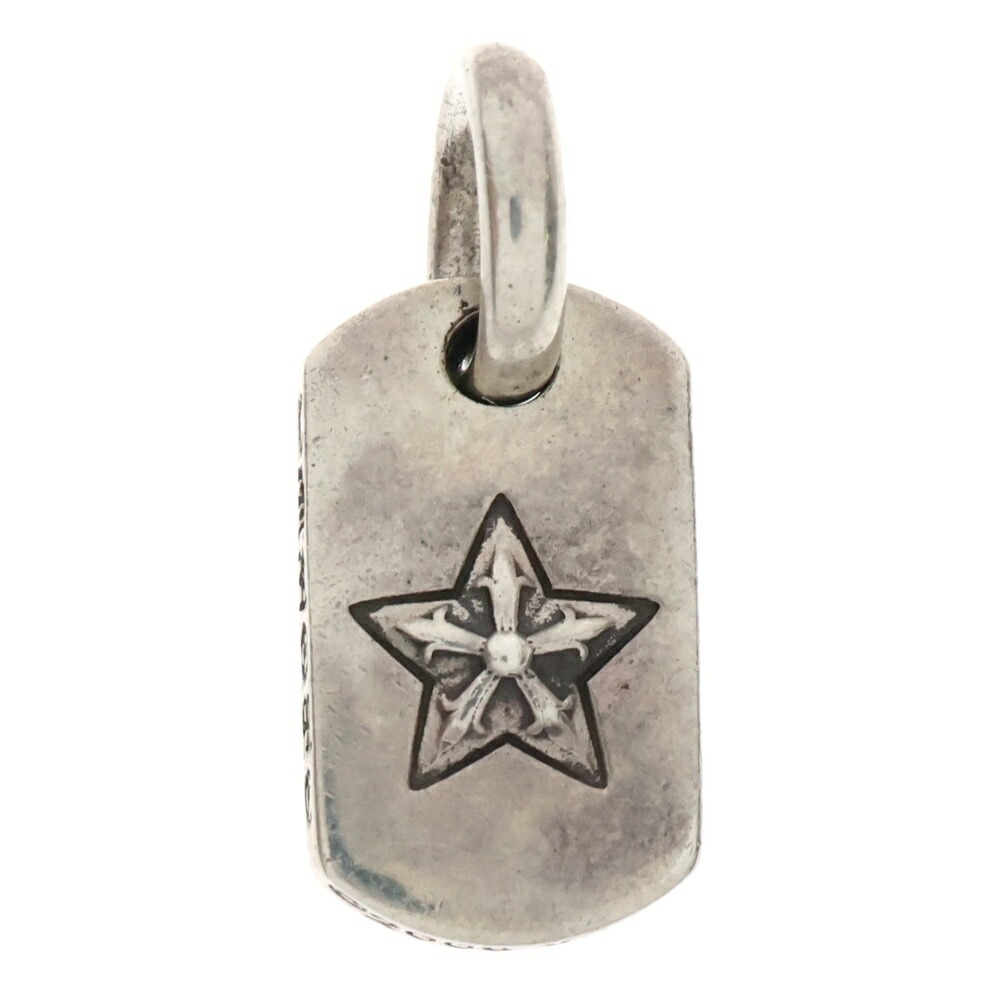 【正規品】クロムハーツタイニースター ドッグタグ CHROME HEARTS - ドッグタグ タイニースター | Tempt