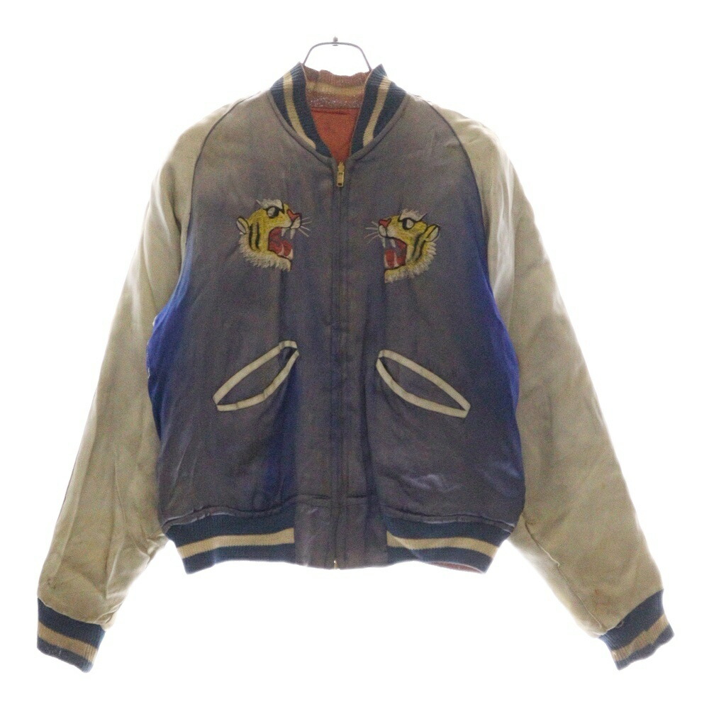 50s スカジャン 楽天市場】VINTAGE(ヴィンテージ) 50s VINTAGE 鷹虎 龍地図