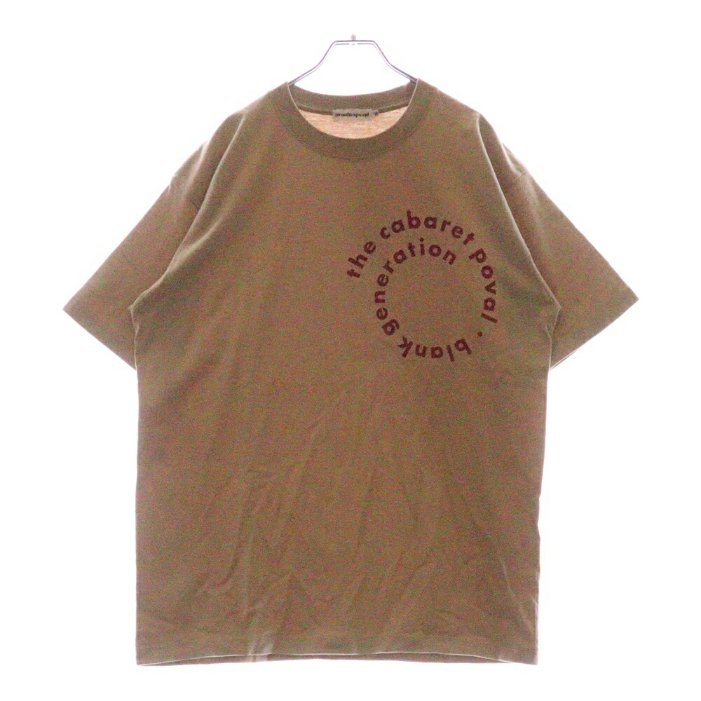 Carol Christian Poell　カットソー　　　　　サイズ48 Carol Christian Poell Gray Knitted Cotton Longsleeve