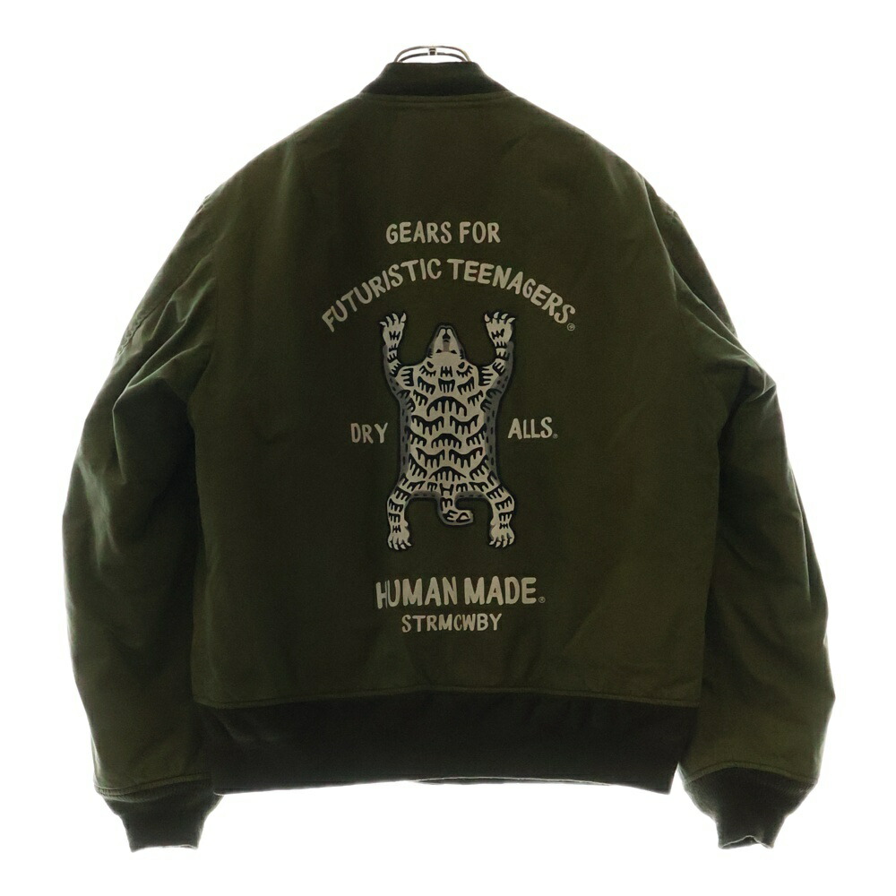 楽天市場】HUMAN MADE(ヒューマンメイド) サイズ:M 20AW SATIN