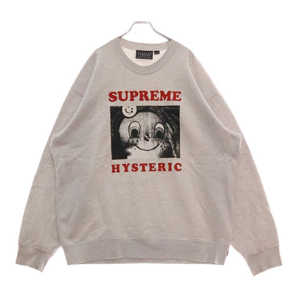 【美品】Supreme 13SS Glass Ash ガラストレイ 楽天市場】SUPREME(シュプリーム) 13SS Glass Ash ガラス