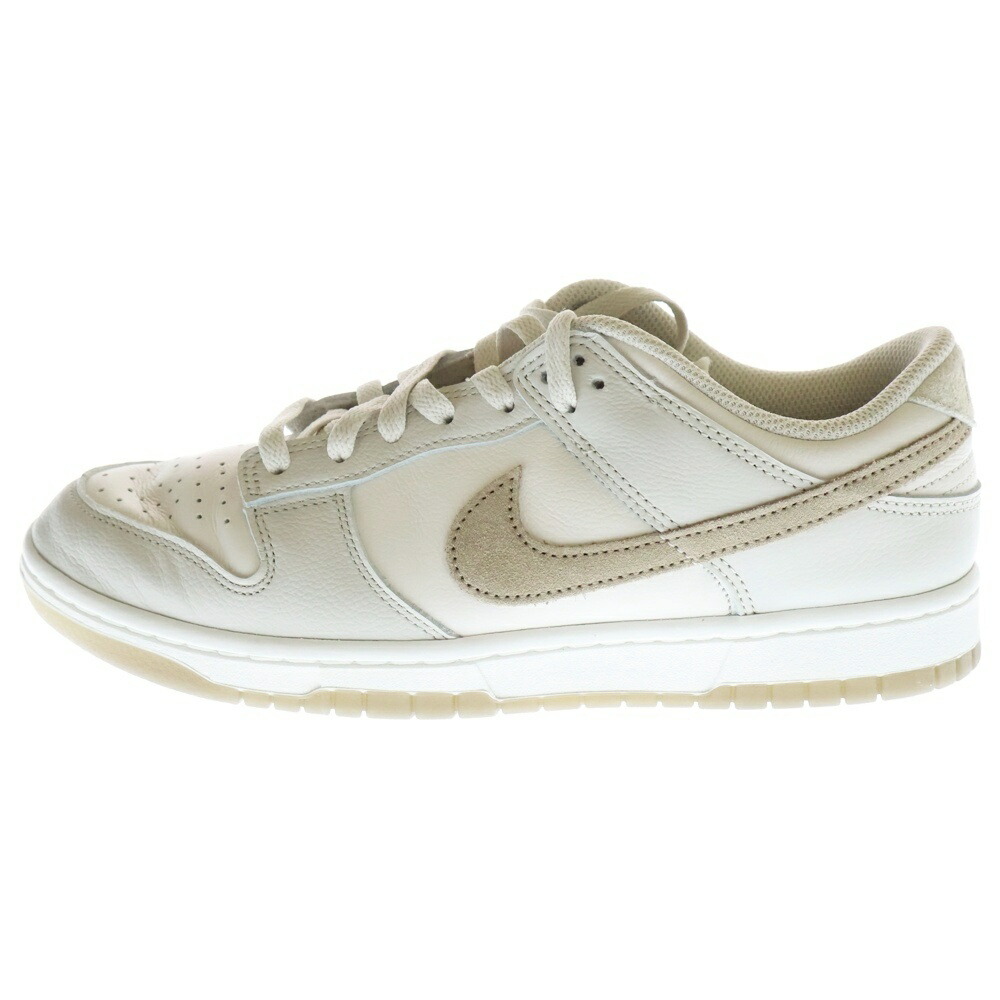 Nike Dunk Low 22cm ホワイト/グレー　新品　未使用品 Nike Dunk Low White Neutral Grey for Sale | Authenticity