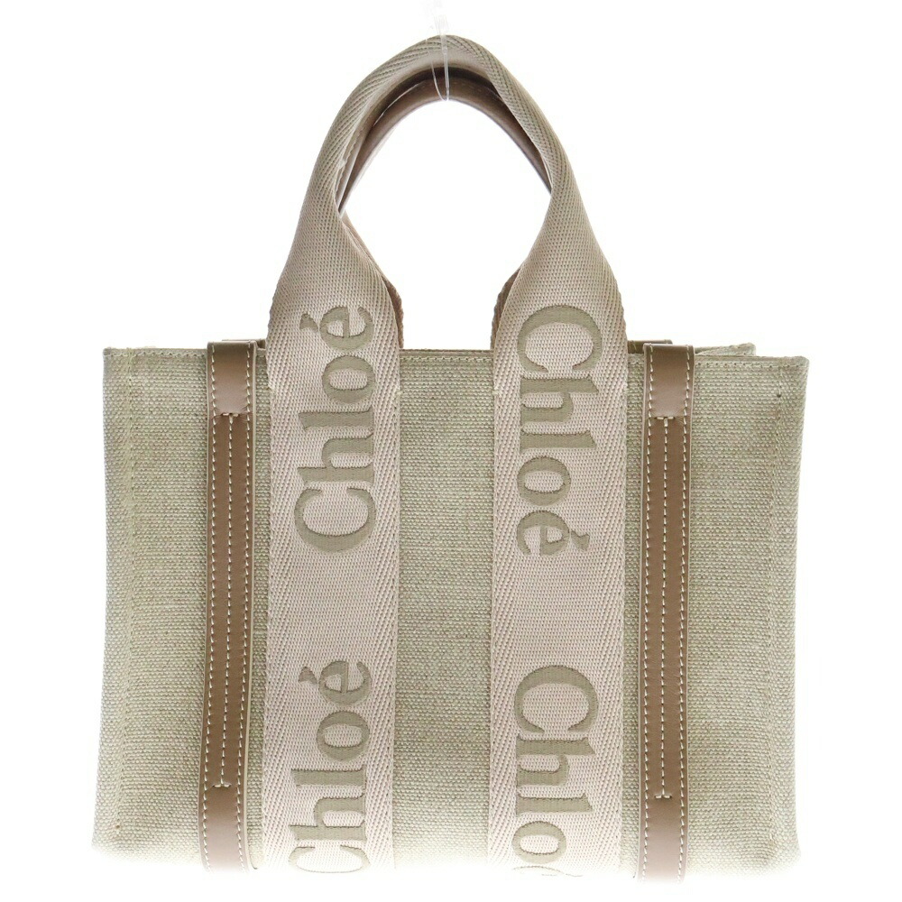 美品 クロエ パラティ 2way ショルダーバッグ トートバッグ レザー 茶 美品 クロエ パラティ 2way ショルダーバッグ トートバッグ