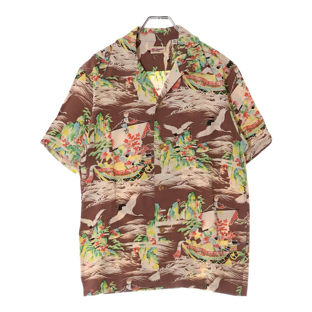 【美品】SUNSURF サンサーフ kilohana アロハシャツ S レーヨン SUN SURF サンサーフ 半袖 レーヨン壁縮緬 ハワイアンシャツ