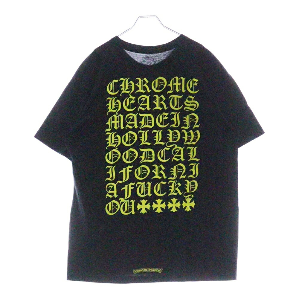 楽天市場】CHROME HEARTS(クロムハーツ) サイズ:M OLD Hong Kong