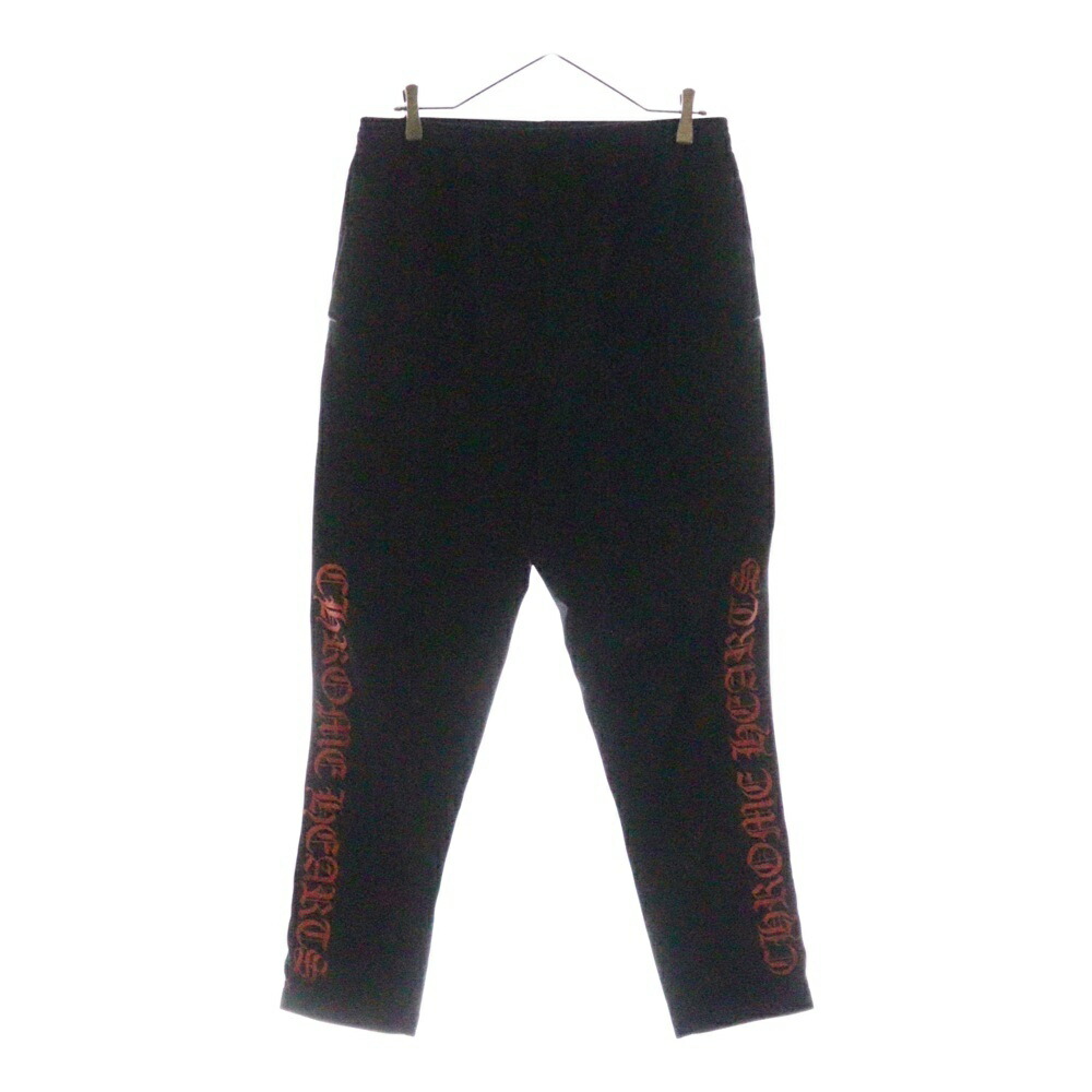 クロムハーツ　ジャージパンツ　S 20807701.jpg