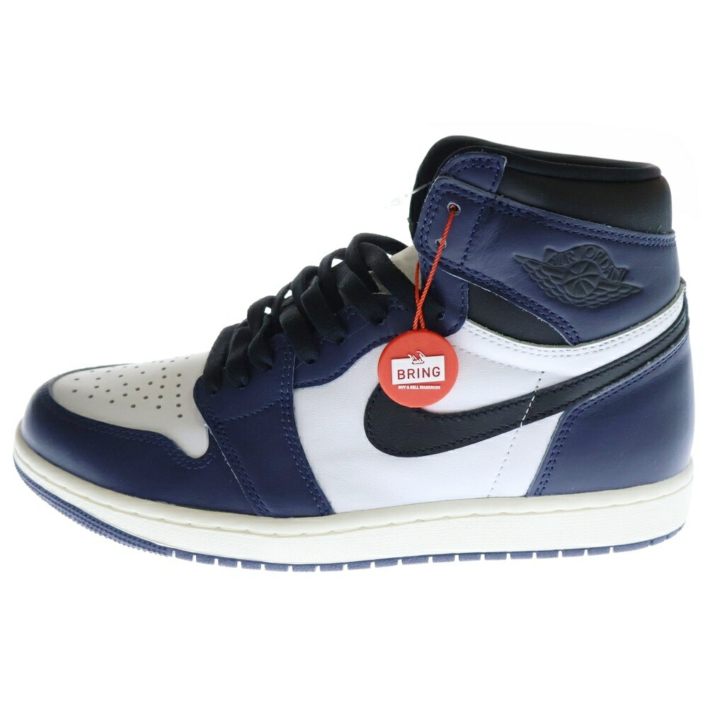 Nike オーダースパイク ネイビー NIKE ナイキ マジスタ オーパス Ⅱ HG-E(ブラック×ブルー