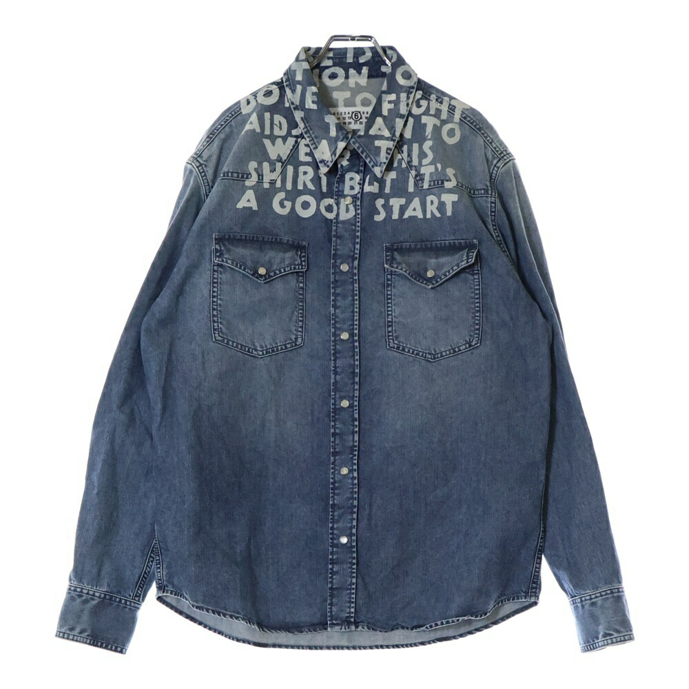 マルタンマルジェラ　長袖シャンブレーシャツ Maison Margiela（旧Maison Martin Margiela） - Maison