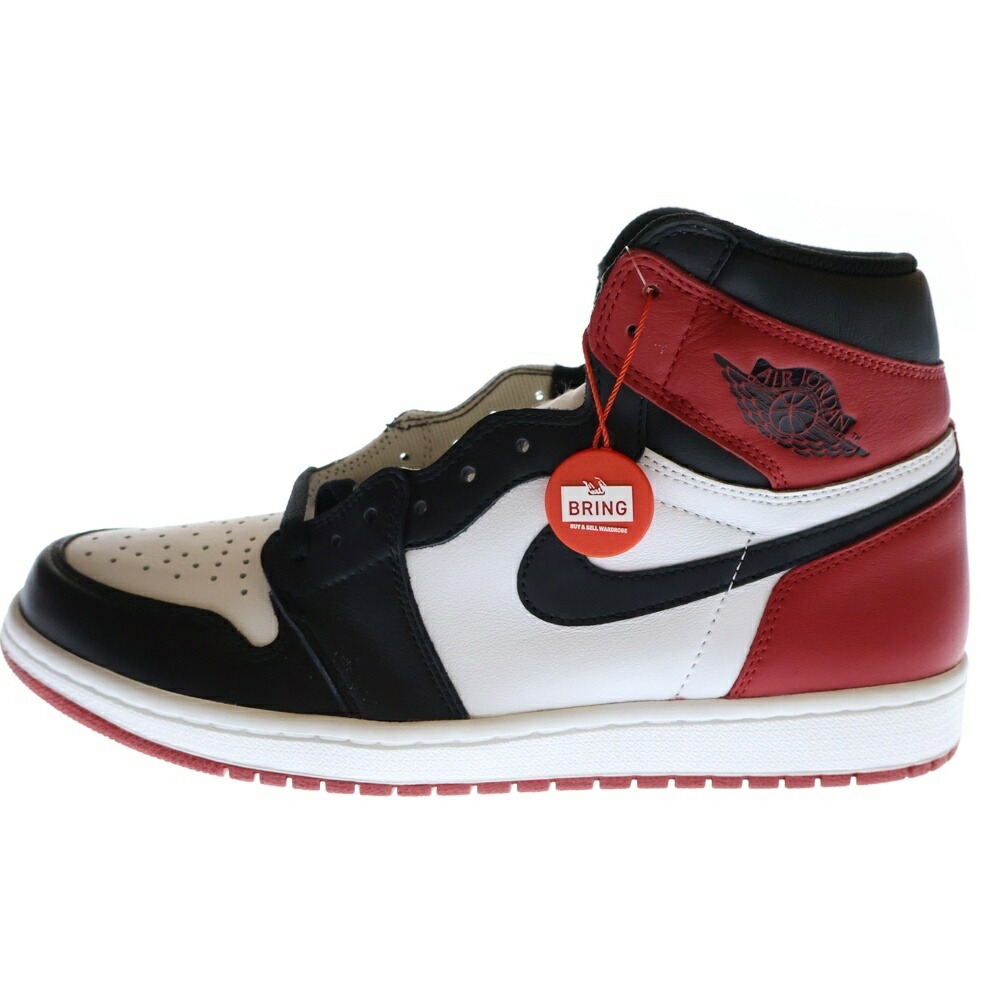 楽天市場】NIKE(ナイキ) サイズ:28.5cm ×FRAGMENT DESIGN AIR