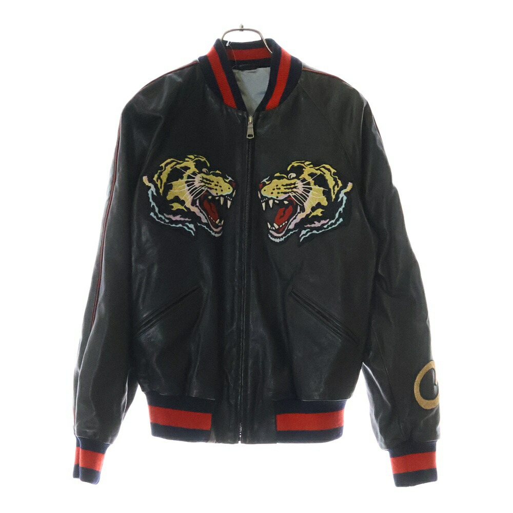 楽天市場】GUCCI(グッチ) Multi Floral Embroidered Full Zip
