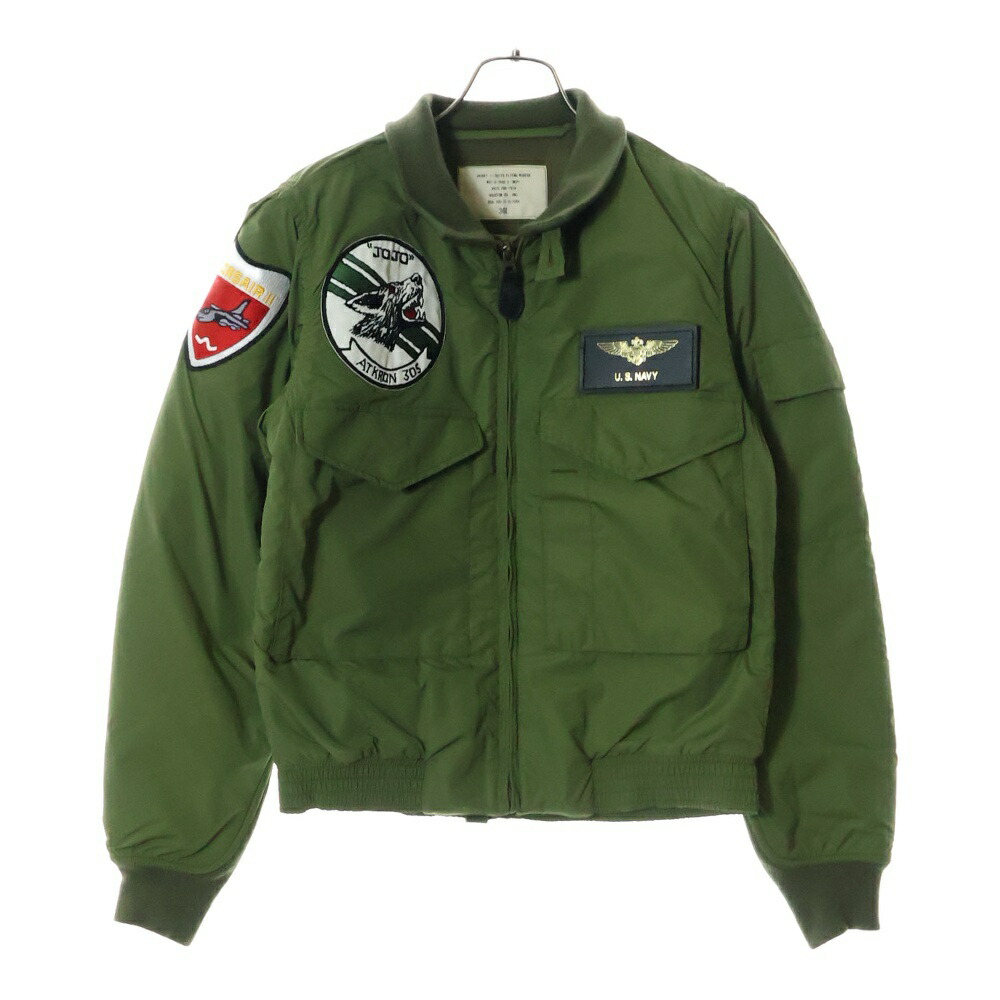 楽天市場】HOUSTON（ヒューストン）U.S.NAVY TYPE G-8 WEP JACKET 後期