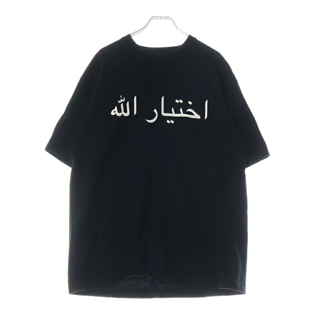 ゴッドセレクショントリプルエックス　ケイトモスTシャツ　ブラックXL 楽天市場】【中古】【メンズ】 GOD SELECTION XXX ゴッド