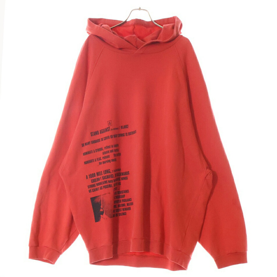 楽天市場】RAF SIMONS(ラフシモンズ) サイズ:M 21SS DESTROYED